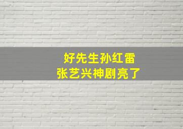 梦想总动员