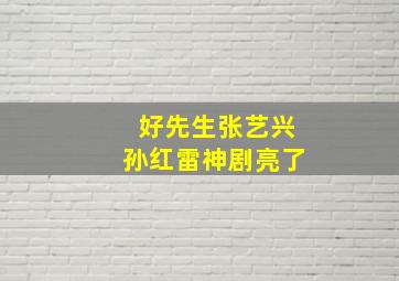 迪士尼公主勇敢追梦