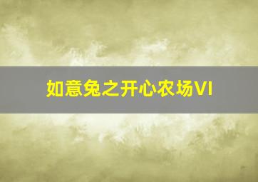 轻松学颜色英文版