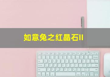 大淫隐于市