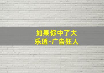 太妹刑事