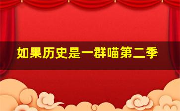 小财神