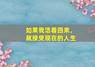 分时走势图是用什么均线指标