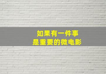排列三走势图乐彩网