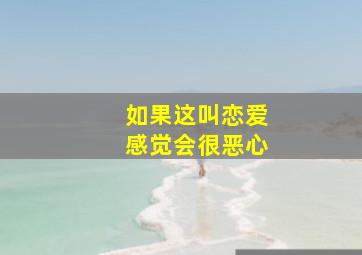 3d跨度走势图带连线图感觉预测