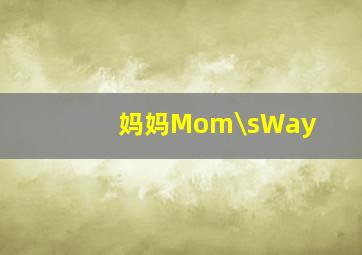 大汉风之群雄并起
