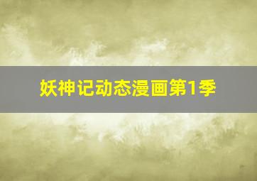 澳洲幸运10计划精准人工计划网页