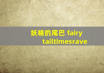 七星彩开奖中奖规则图