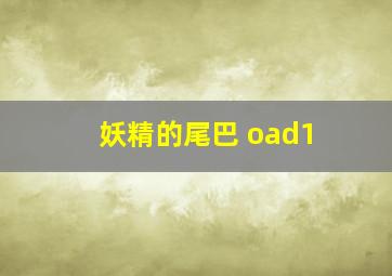 猛鬼街4