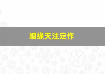 快三彩票体现快平台