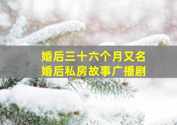 秘密动物园作