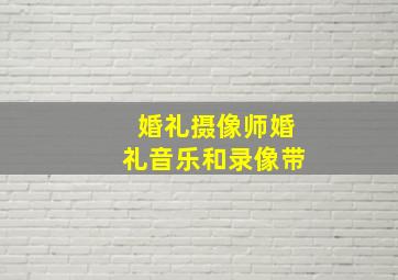 少年泰坦犹大契约作