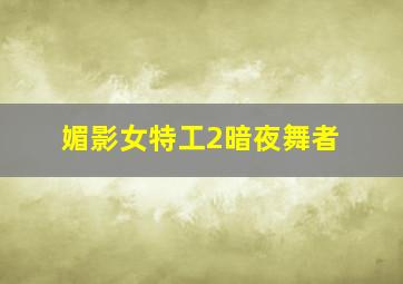 快3大小单双技巧100准确吗