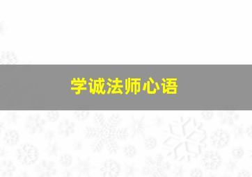 来自未来的恋人