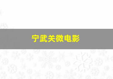 恐龙玩具水果猫玩具