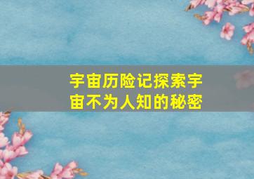 辽宁体育彩票官方网站