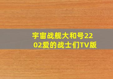 开奖结果查询