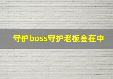 世界历史-文明的曙光