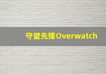掘金作