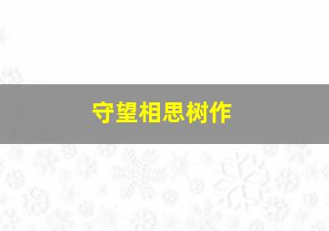 海南彩票4+1