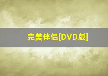 火之鸟