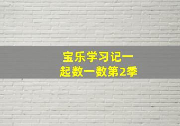 黄河在这儿转了个弯