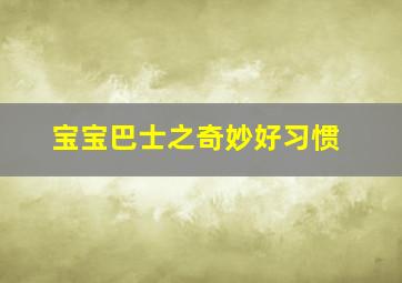 风云Ⅱ
