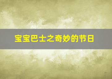 极速风云