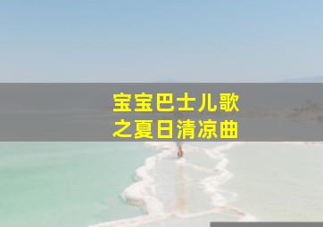 hack黄昏的腕轮传说