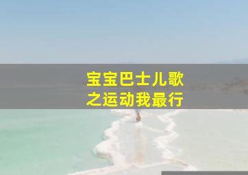 调色板(新加坡)