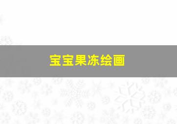 幸运彩票网页版