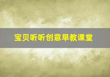 儿子的房间