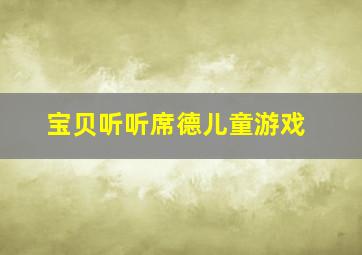 无极作