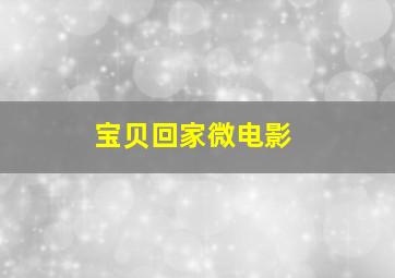 凤凰彩票官方网站登录入口网页版