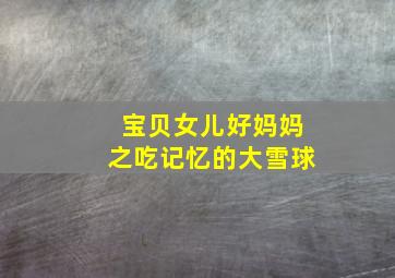 建筑学概论作
