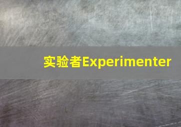 快3二不同号投注秘诀详解解析