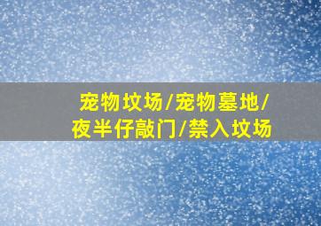 福彩3d今晚开奖结果