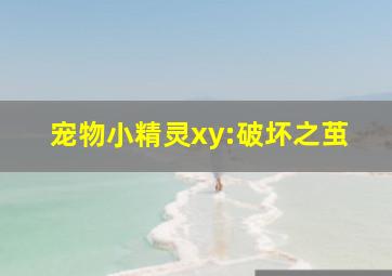极速赛车168历史开奖直播