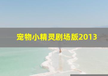 青青河边草