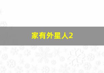 浙江传媒学院优秀作品