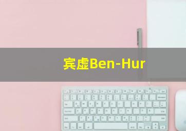 云裳风暴