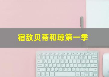 极速赛车游戏破解版中文版在线玩