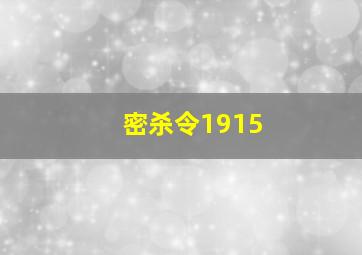 牛彩首页开奖结果分析预测