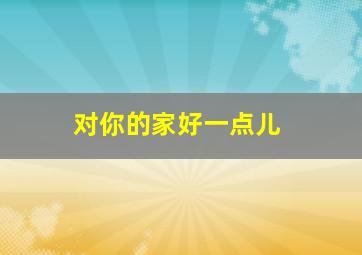澳洲快3开奖网站