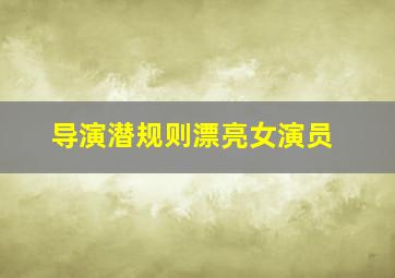 百变校巴第6季