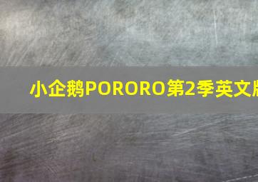 我们的追梦时代作