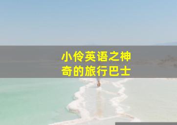快3官网平台官方网站