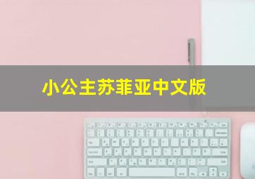 威士忌大盗