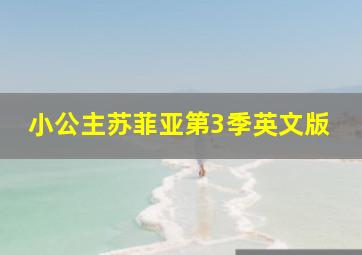 微电影《学校尽头》少女深陷现实与梦境的沼泽
