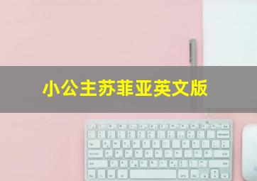情深无尽